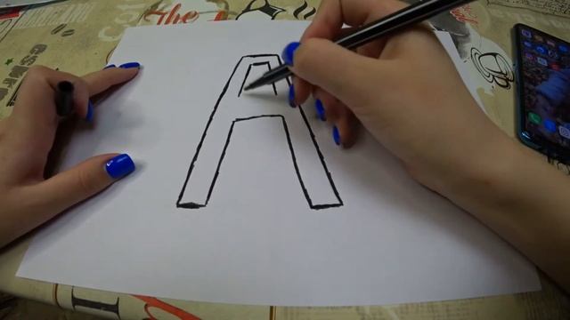 Drawing the letter A for kids / Рисование буквы А для детей