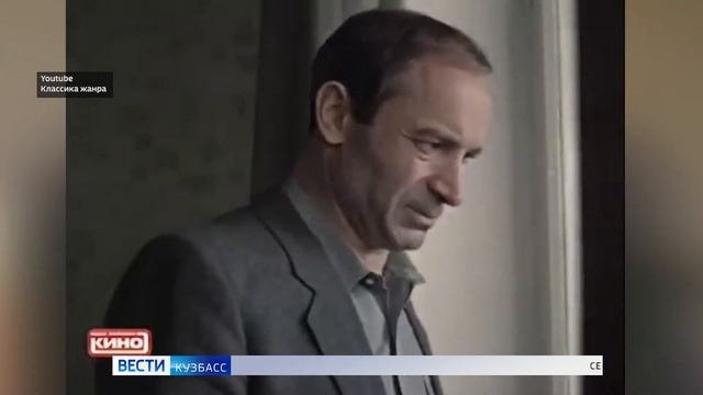 Вести-Кузбасс. Утро от 22.05.2023