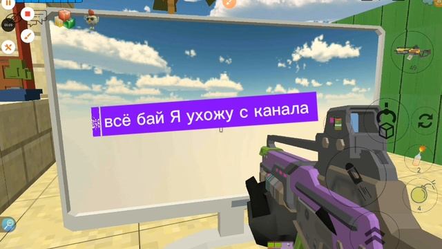 достали