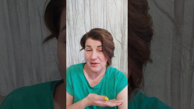 Где я себе вру? верю- не верю