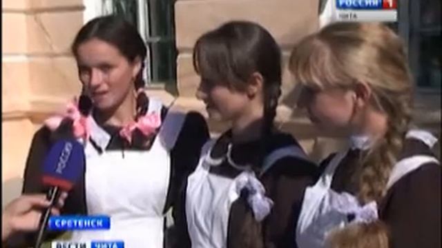 сретенск юбилей