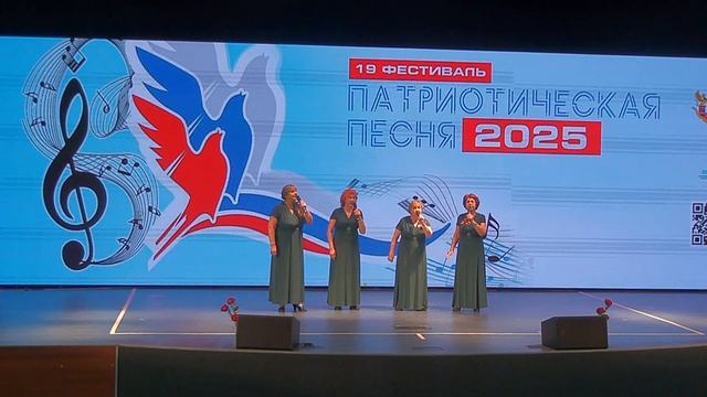 Облака - Квартет ДЕВЧАТА
