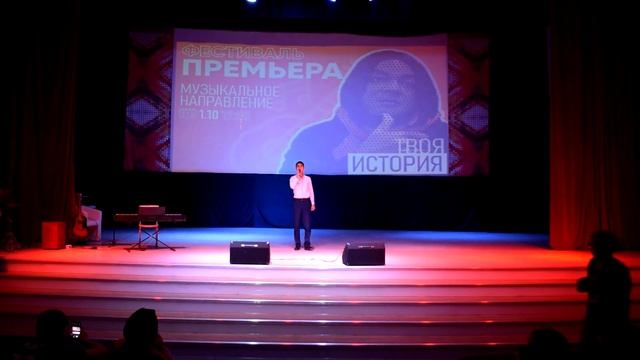 Фестиваль «Премьера» ЕГФ | Музыкальное направление  | Турал Гусейнов