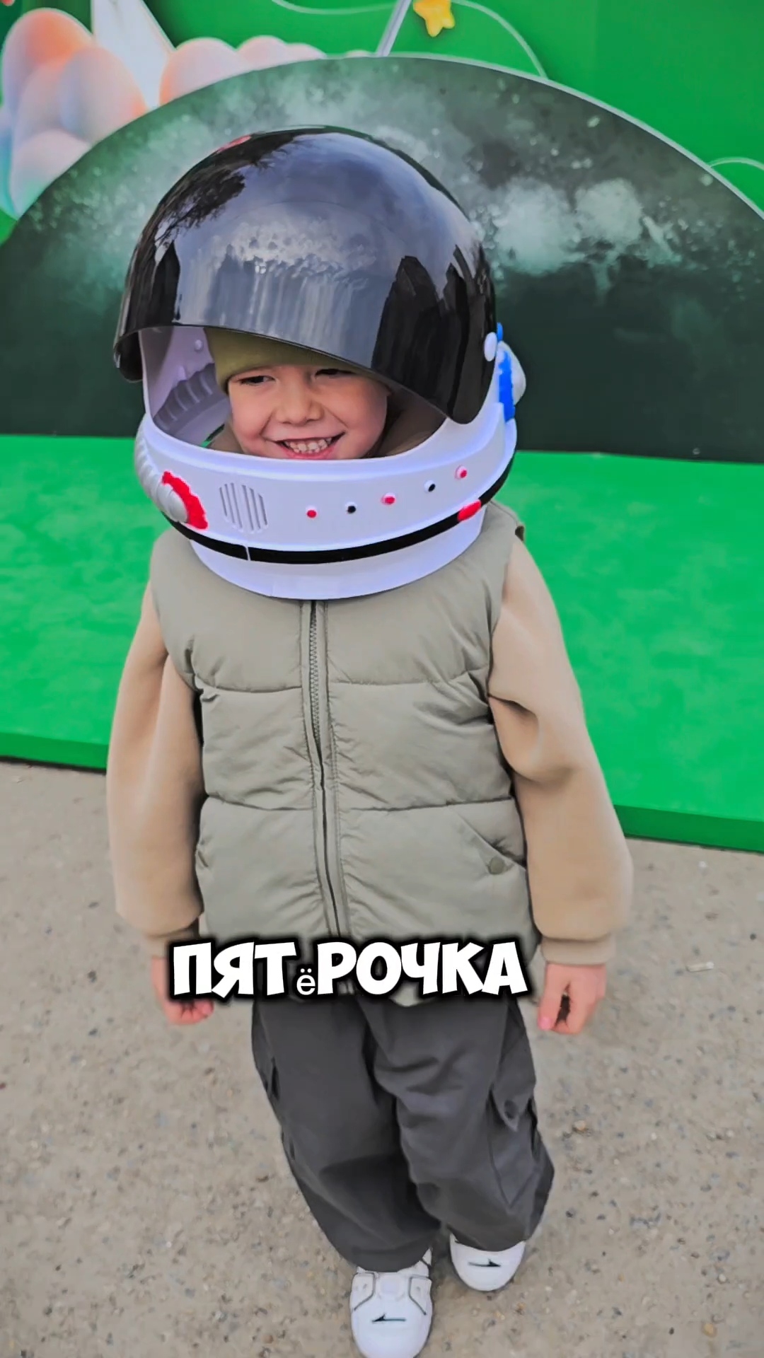Тимур пошёл за продуктами, а вернулся с подарками!