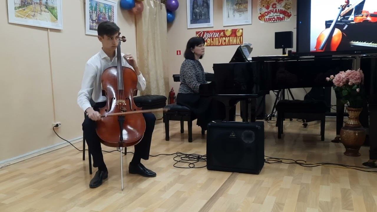 "Ариозо" И. С. Бах. Преподаватель Коробко Ольга Владимировна
