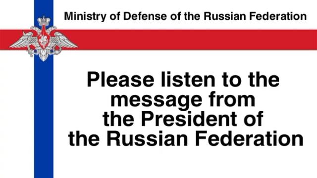 EAS Scenario #7 The End Of Russia
