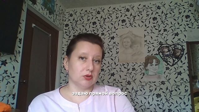 Сегодня 29.04 в 19.00 бесплатный эфир "Рубеж" как сохранить себя при переходе на новый уровень жизни