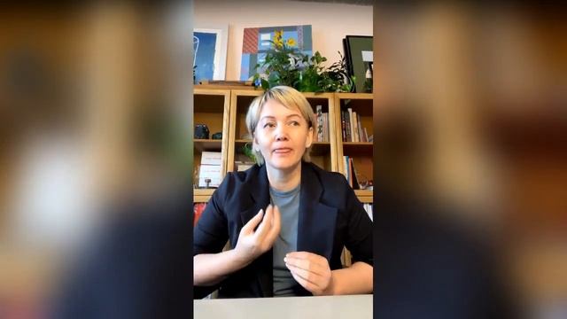 Два способа Квантового перехода