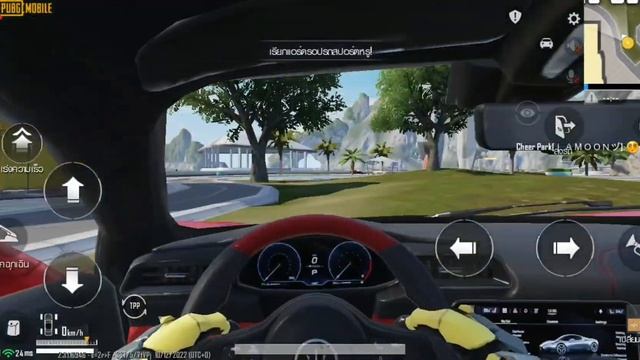 PUBG mobile red Maserati mc20 review.