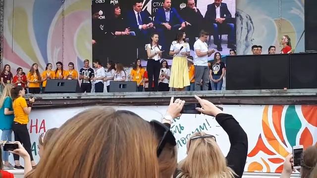 Церемония вступления граждан в российский союз молодёжи  31 мая 2018 Ессентуки