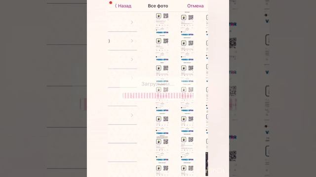 Как монтировать слоу мо в видео стар ?!БЕСПЛАТНО 🤫🤔😱😱😱