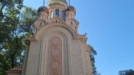 Кабардинка. Старый парк. Так мы уничтожаем славянскую культуру,сколько можно воспевать Греков?
