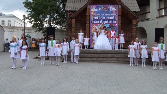 Белый город(Весёлыенотки)
