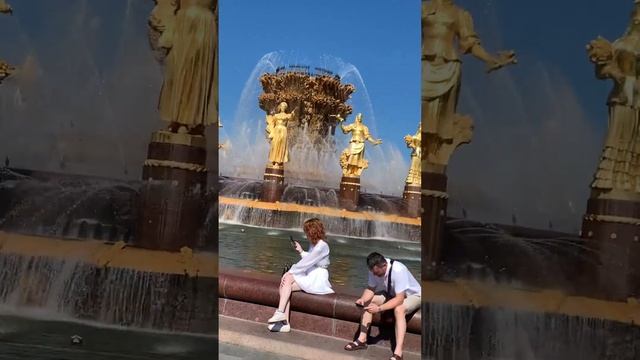 ФОНТАН «ДРУЖБА НАРОДОВ» ВДНХ