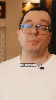 Квартира продана... покойником 🫣