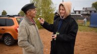 Этнофестиваль "Лес"