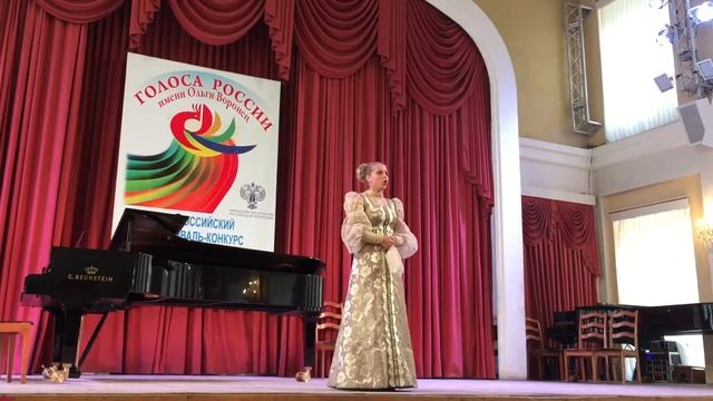 Анастасия Карасева - "Не пецка топице"