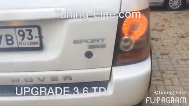 Тюнинг Краснодар спорт выхлоп Range Rover Sport 3.6 TDI (tuning-elite.com)
