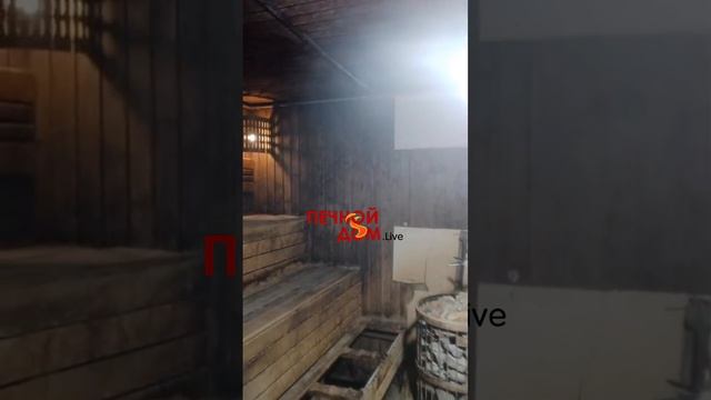 Реконструкция коммерческой сауны и очередной пример как ненадо делать. 29-04-2025