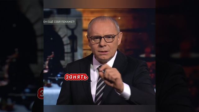 Польза хрена.