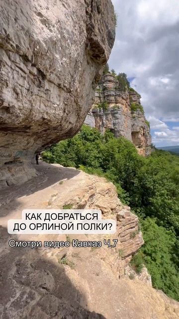 #travel #горы #кавказ #красивыеместа #путешествиенамашине #архыз #домбай #эльбрус #красиво