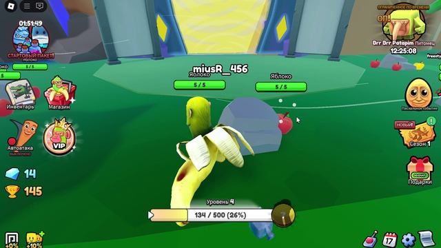 ИГРАЮ В ЭВАЛЮЦИЮ ИНТАЛЬЯНСКИХ МЕМОВ!