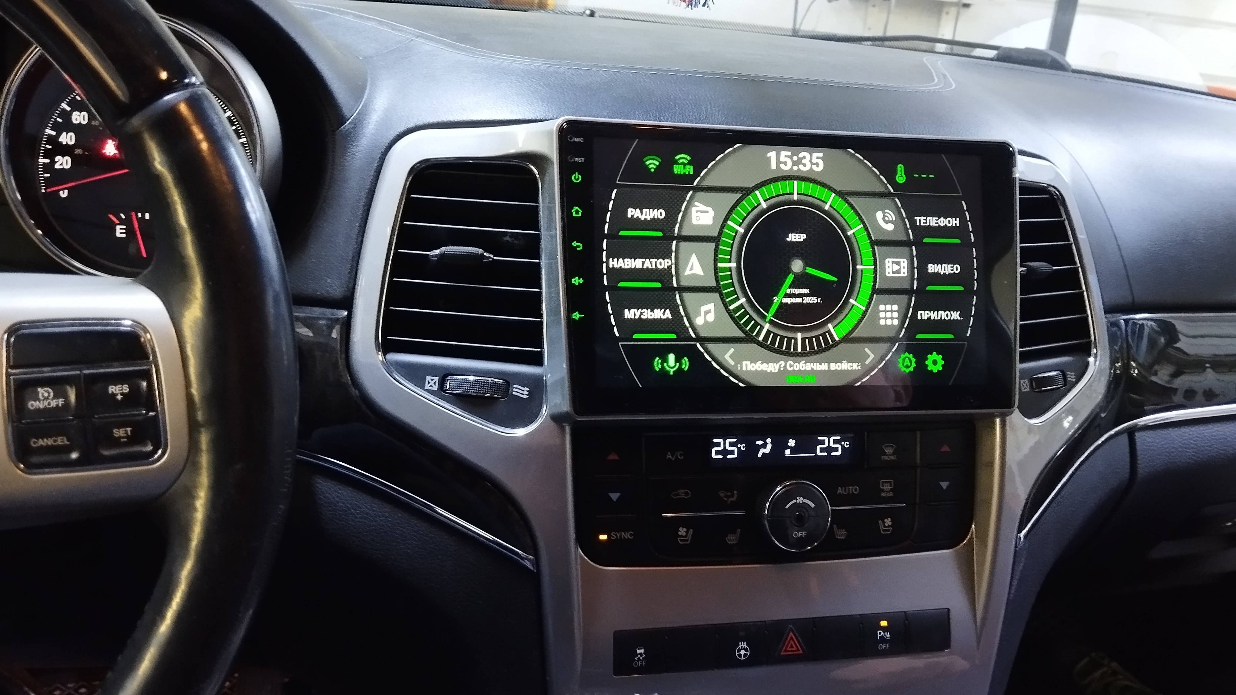 Android монитор Jeep Grand Cherokee WK2 2010-2013  магнитола Topway TS10(S)