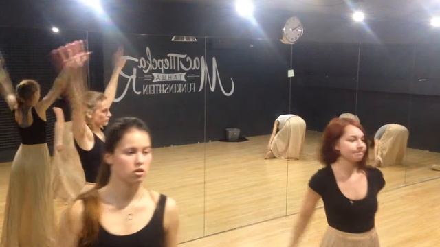 контемп