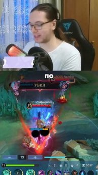 ПОЧЕМУ МЫ НЕ БЕРЕМ ШТОРМОВОЙ ПОЯС НА КАЛЕЮ В MOBILE LEGENDS?!