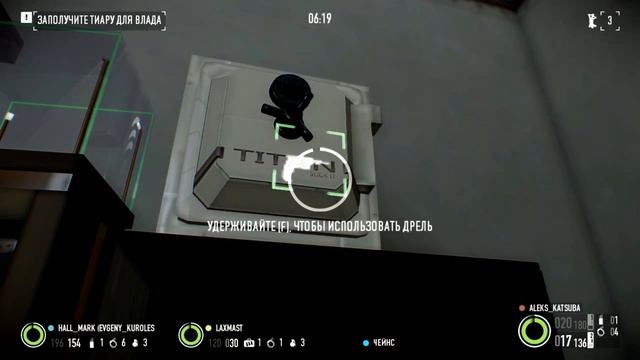 [PAYDAY 2] "Украинское дело" жажда смерти, стелс.
