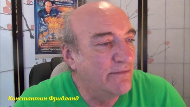 Возьмёмся за руки, друзья! И станем сильными!