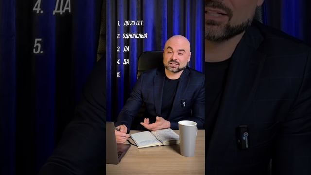 #интересно #микроскоп #подмикроскопом #микромир #наука
