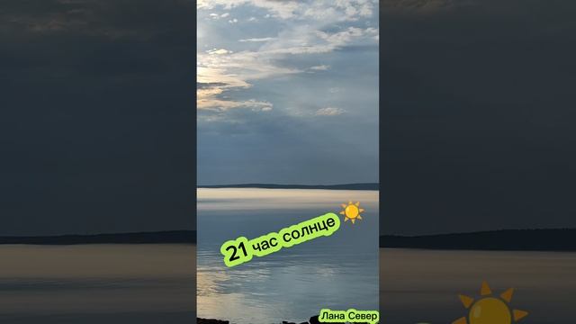 Верхнетуломское водохранилище