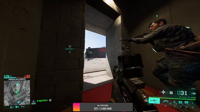 Battlefield 2042 качаем SCZ-3 vs BSV-M