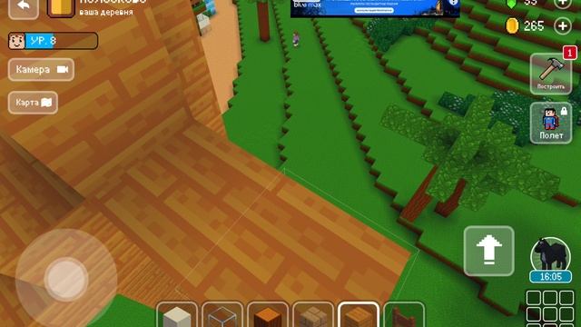 продолжение игры block craft 3D