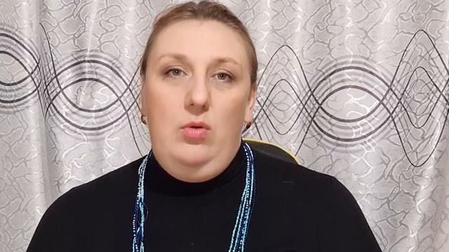 Александра Степановна - Физика