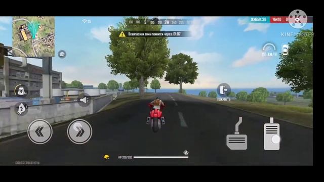 Младший брат pabg free fire горе обзор