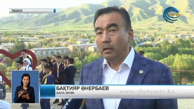 "КӨКТӨБЕ" ШОЛУ АЛАҢЫ АШЫЛДЫ