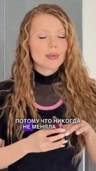 СКОЛЬКО ПЛАСТИЧЕСКИХ ОПЕРАЦИЙ СДЕЛАЛА КАРИНА КРОСС? #каринакросс #блогер #блогеры #пластика
