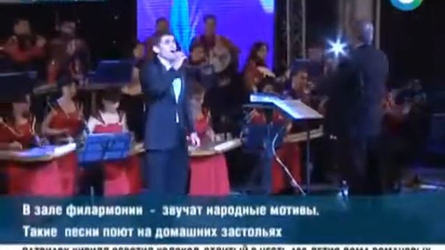 Неделя музыки в Ереване