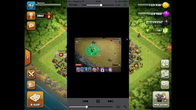 Clash of Clans | CLASH OF CLANS 2?!   2 ДЕРЕВНЯ?!   НОЧНОЕ ОФОРМЛЕНИЕ!