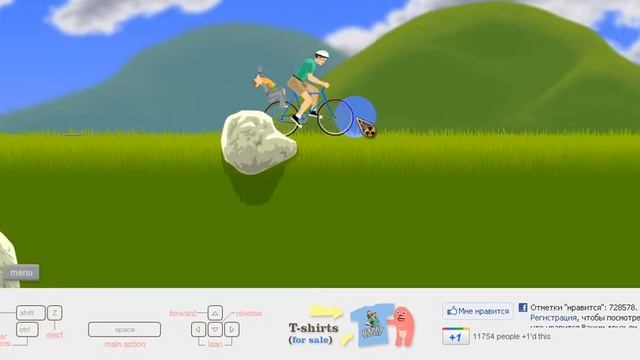 Happy Wheels -4- Все попкорн 2