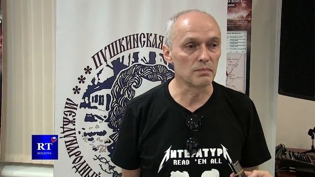 18 сентября 2018 г  «Пока сердца для чести живы»    Международный фестиваль русской литературы