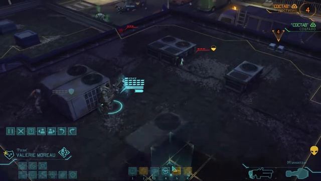 XCOM Enemy Within#19[Возвращение]