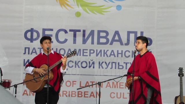 23.07.2023 Latina America Caribbean Festival in Moscow.Дуэт гитаристов Диего и Матео Синьяни,часть
