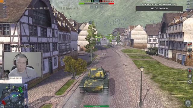 BLITZ - катаем асфальт :0))