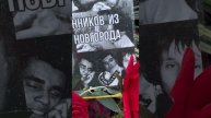 Бывшая жена Паши Техника Ева вспоминает как рассказала сыну про смерть папы … Николо-Архангельское
