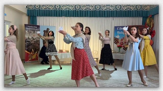 Театрализованная постановка "Рио-Рита" - взрослые-детям