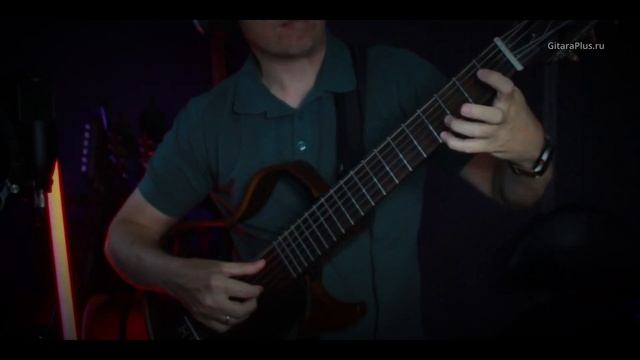 Только ты (Only You) - на гитаре