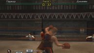 прохождение игры bully часть 13